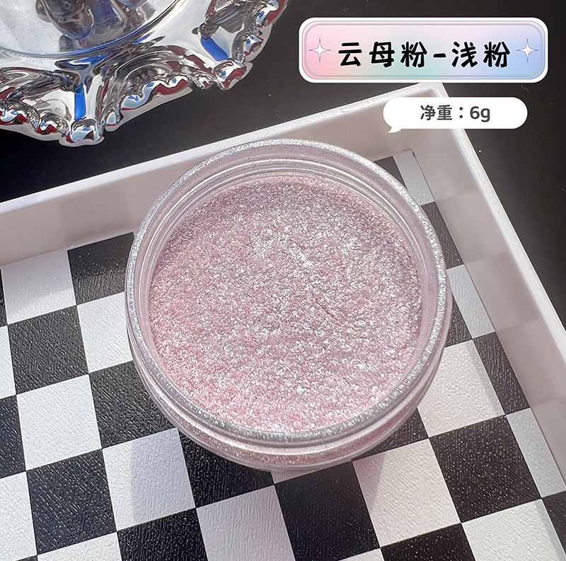 マーメイドダイヤモンドグリッターマイカパウダー、ネイルアート - Resin Art Equipment のレビューと価格